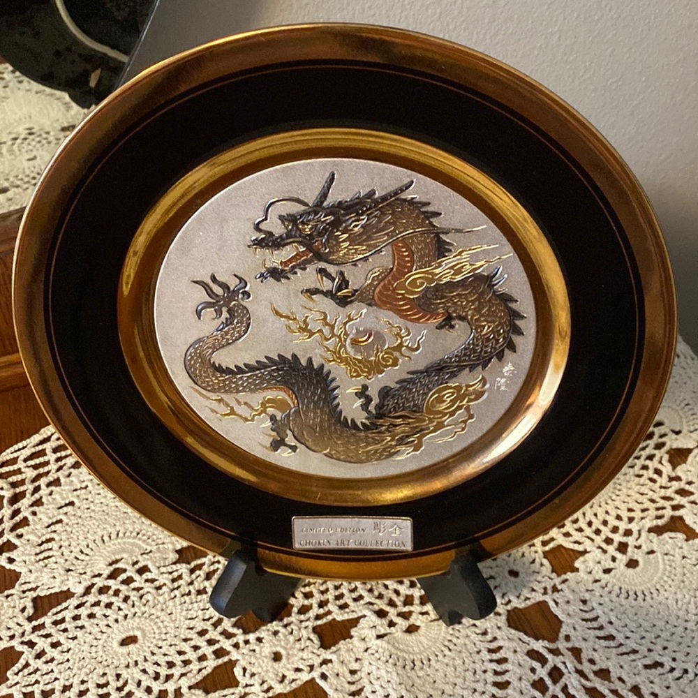 Chokin Dynasty Original Collection Plate